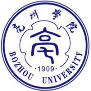 <strong>亳州学院招生录取分数线</strong>