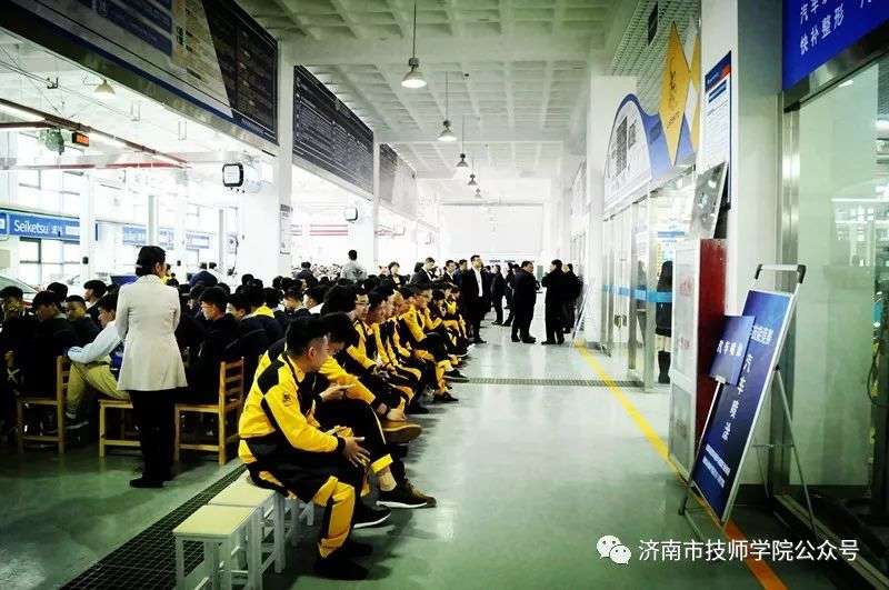 济南市技师学院汽车工程学院举行汽车技术专业技能大赛