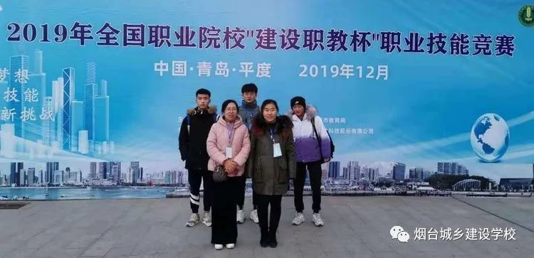 海阳德州科技职业技术学院_德州科技职业学校_合肥科技职业职业技术学校