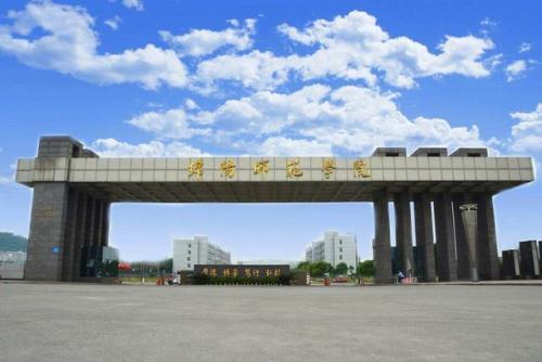 2024年成都东软学院录取分数线及要求_成都东软学院各专业分数_成都东软学院收分