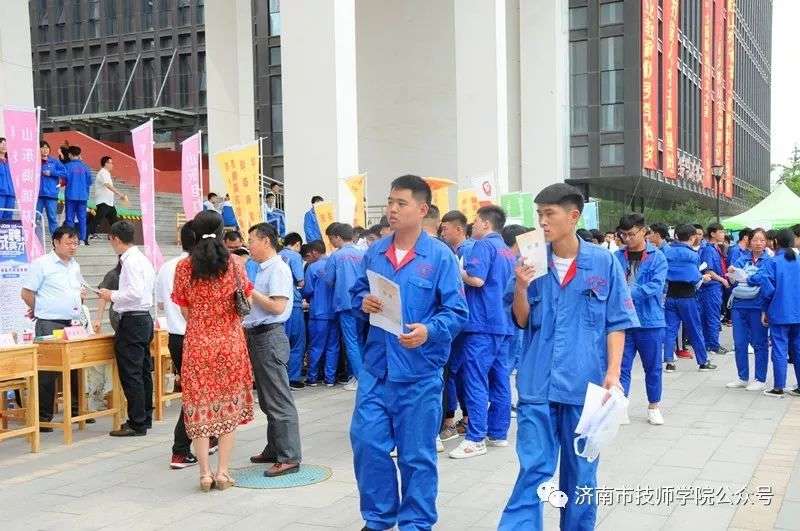济南市技师学院举办2022年校园双选会