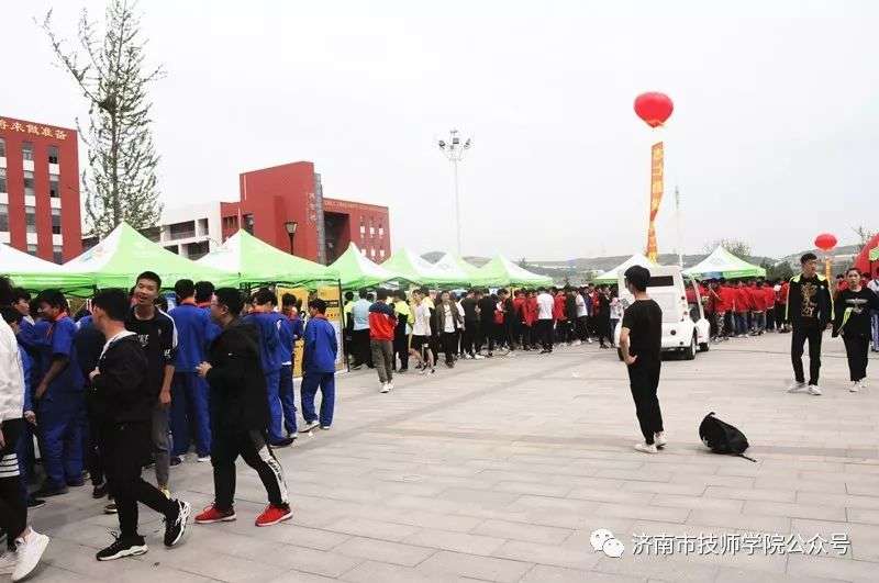 济南市技师学院举办2022年校园双选会